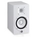 Yamaha HS5W